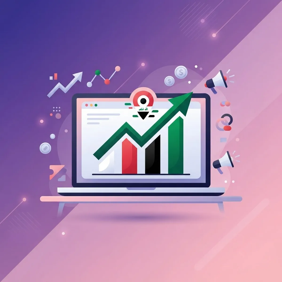 Best digital marketing companies in Iraq